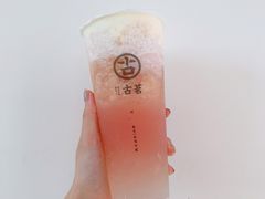 -古茗(惠东吉隆明珠店)