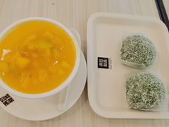 -满记甜品(万象城店)