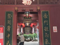 -董府·古宅餐厅