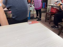 -大时代美食面馆
