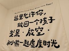 -沐森 •疗愈头疗馆(打浦桥店)