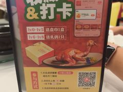 -小榄公饭店·岭南庭院餐厅(民安北路店)