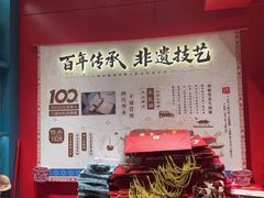 -捶糖帮桂林特产伴手礼(西街店)