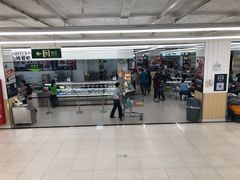 -山姆餐吧(山姆会员商店店)