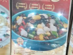 -丽景酒楼·佛山老字号(广佛智城店)