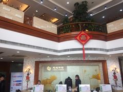 -慈铭体检中心(星海湾店)