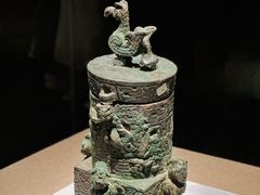 -南山博物馆