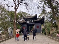 -丰都鬼城名山景区
