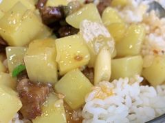 -花溪牛肉米粉(华兴东街店)