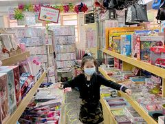 -宝宝文具店(马当路店)