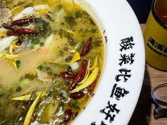 -新太二·鲜料川菜(东汇城店)