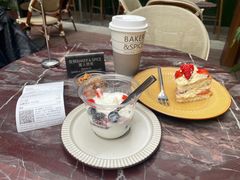 -BAKER&SPICE(国金中心商场店)