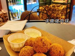 -瑞食酒馆 La Taverne Suisse