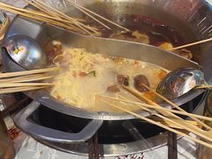 -大芊金重庆串串火锅(南京路店)