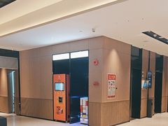 -宜尚(广州北京路步行街公园前地铁站店)
