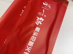 -刘一锅筋头巴脑(千峰路店)