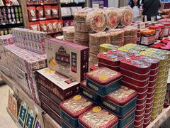 -咀香园饼家(大三巴店)