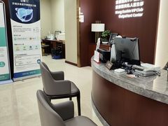 -爱康国宾体检中心(杭州滨江江南大道分院)