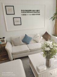 -HEYAN荷妍专业脱毛连锁机构