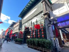 -北京前门大栅栏