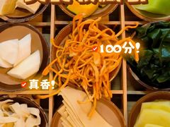 -芈重山老火锅(广州首店)