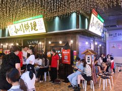 -小川洋风料理(街道口店)