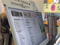 -茉酸奶(高科山姆店)