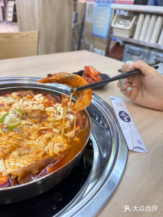 三清洞摩西韩式年糕火锅(威高广场店)图片