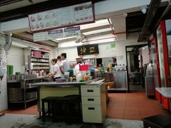 大堂-亚坤(远东广场店)