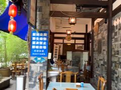 -庶民居中餐馆(花土店)