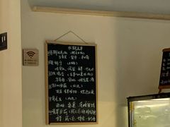 -叩听咖啡 kotiin cafe(福新路店)