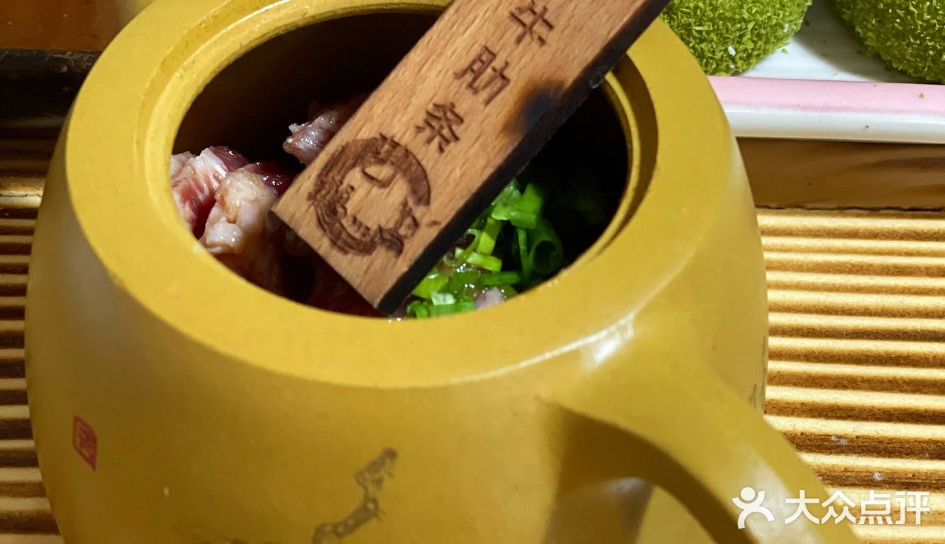 想念沧州美食第六天｜艺鹤烧肉🔥