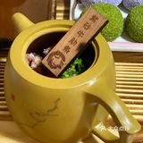 想念沧州美食第六天｜艺鹤烧肉🔥