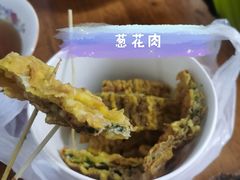 -小狗面馆(复兴店)