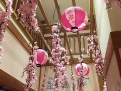 -大江户·温泉洗浴(浑南店)