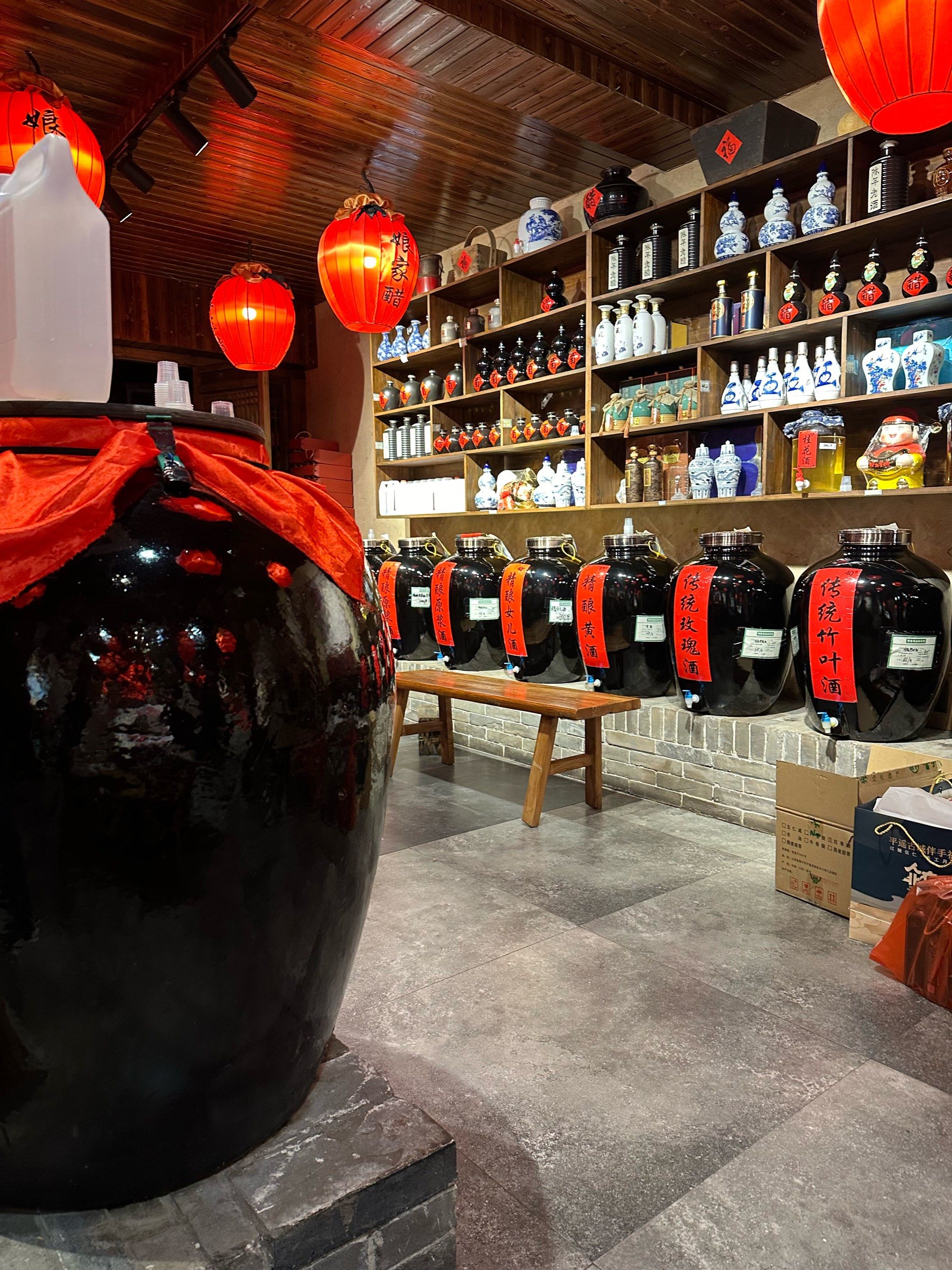 娘家醋坊(南大街店)味道特别好,直接喝都觉得很香