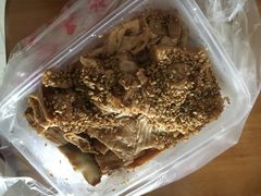 -老王豆皮