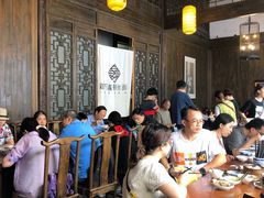 大堂-新万鑫银丝面·非遗无锡味(惠山古镇店)