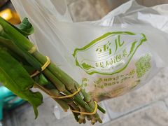 -雪儿钱局泡菜