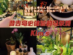 -普吉镇