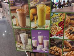 -美芝莲(钻汇广场店)