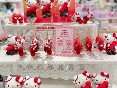 -三丽鸥 Sanrio Gift Gate(汉光百货店)