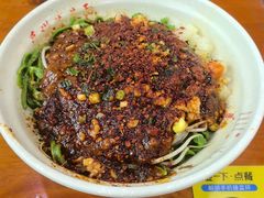 -手擀菠菜面(西康路店)