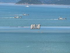 -东极岛景区