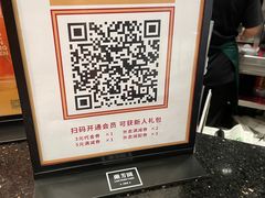 -兰芳园丝袜奶茶