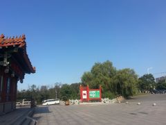 -玉佛苑