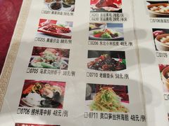 -老边饺子馆(中街店)