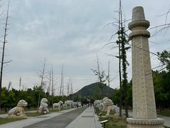 -明鲁王陵