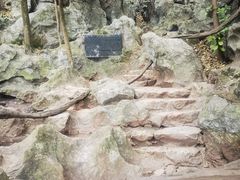 -杭州西湖风景名胜区-三生石