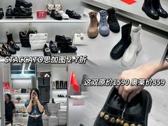 -长沙友阿奥特莱斯